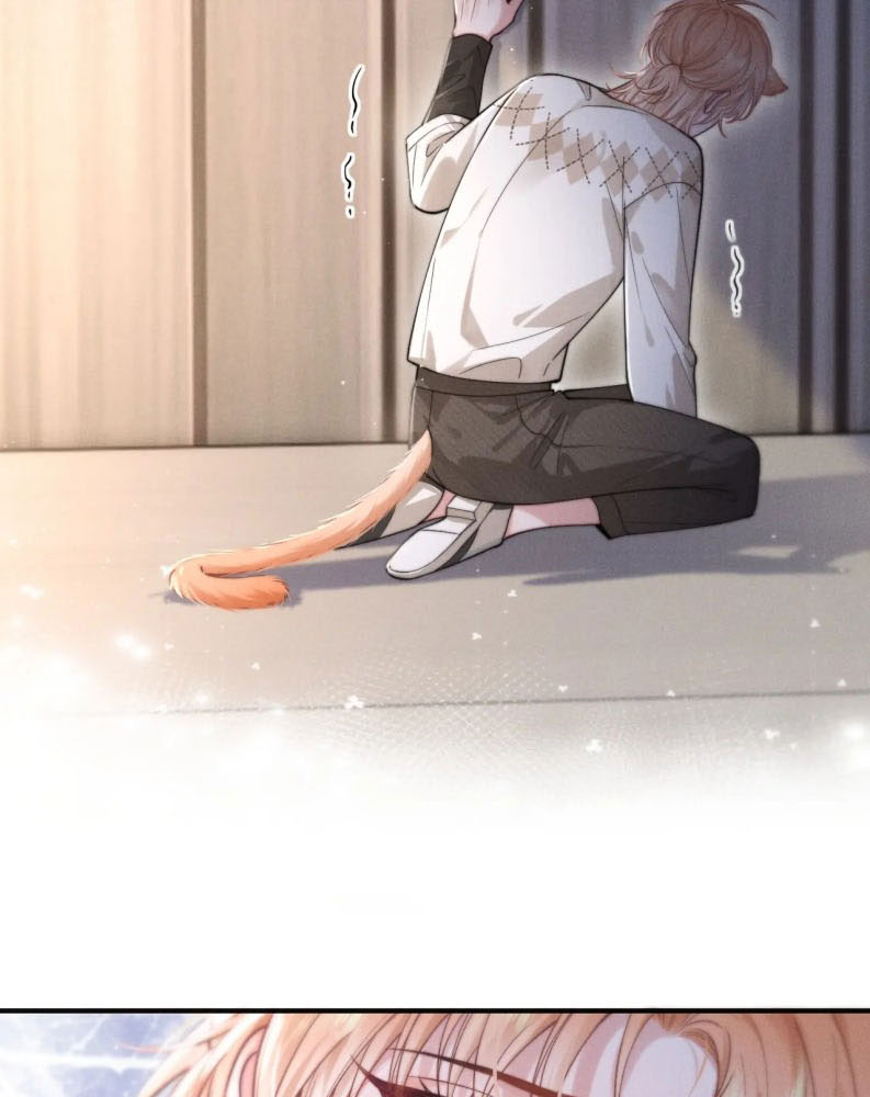 Tật Xấu Nuông Chiều Chapter 4 - Trang 13