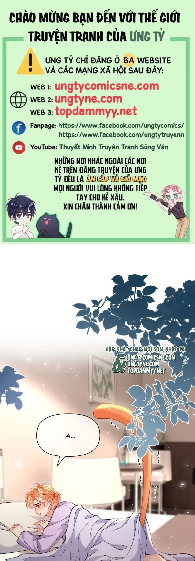 Tật Xấu Nuông Chiều Chapter 40 - Trang 1