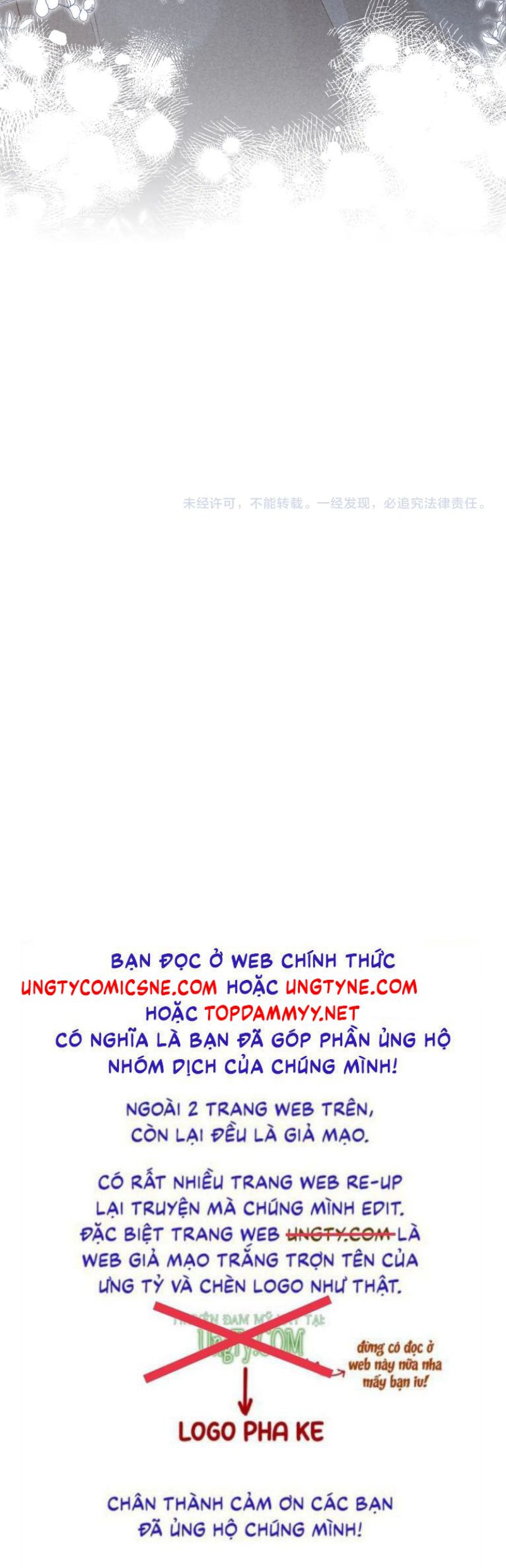 Tật Xấu Nuông Chiều Chapter 41 - Trang 22