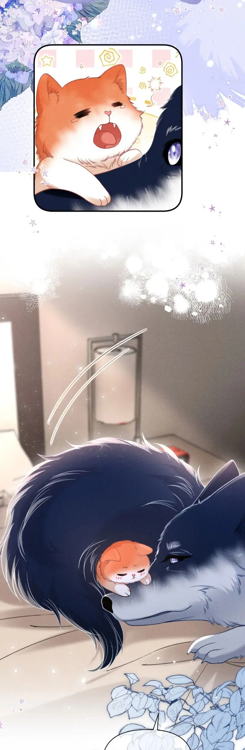 Tật Xấu Nuông Chiều Chapter 41 - Trang 3