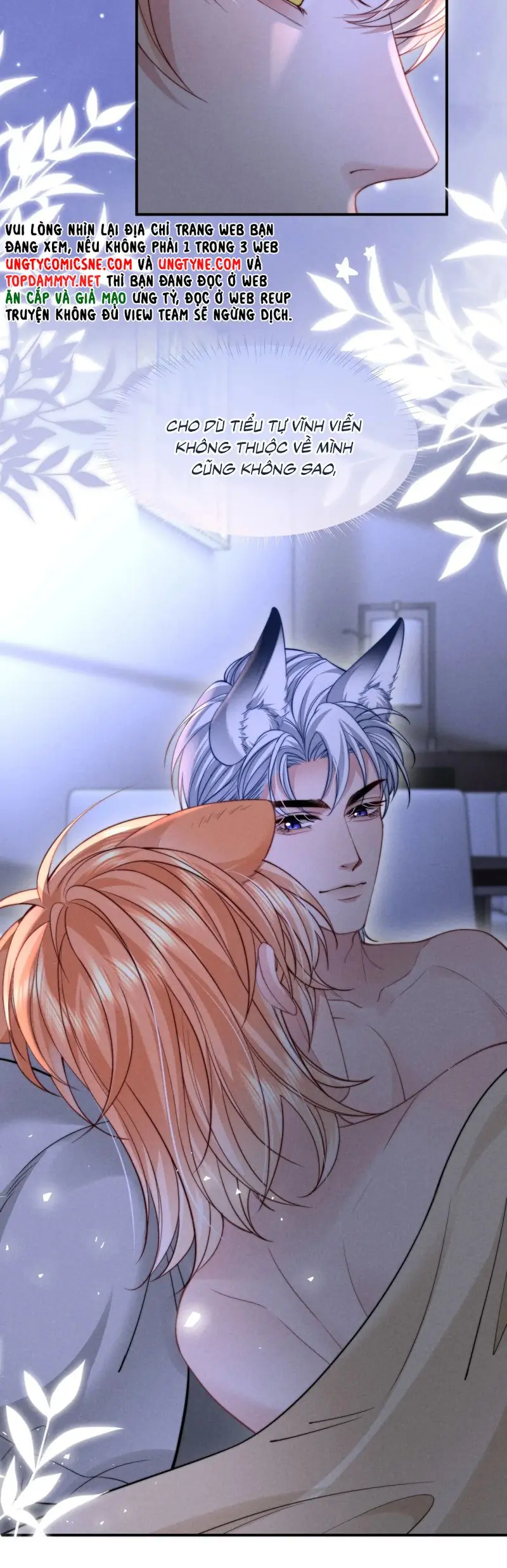 Tật Xấu Nuông Chiều Chapter 42 - Trang 11