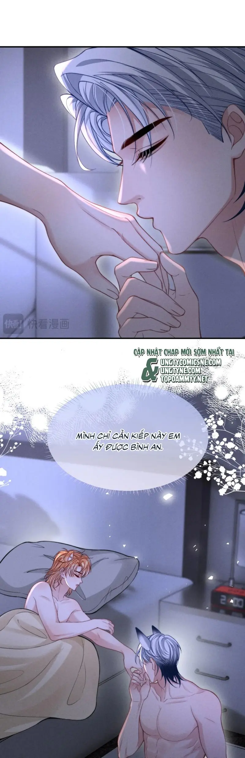 Tật Xấu Nuông Chiều Chapter 42 - Trang 12