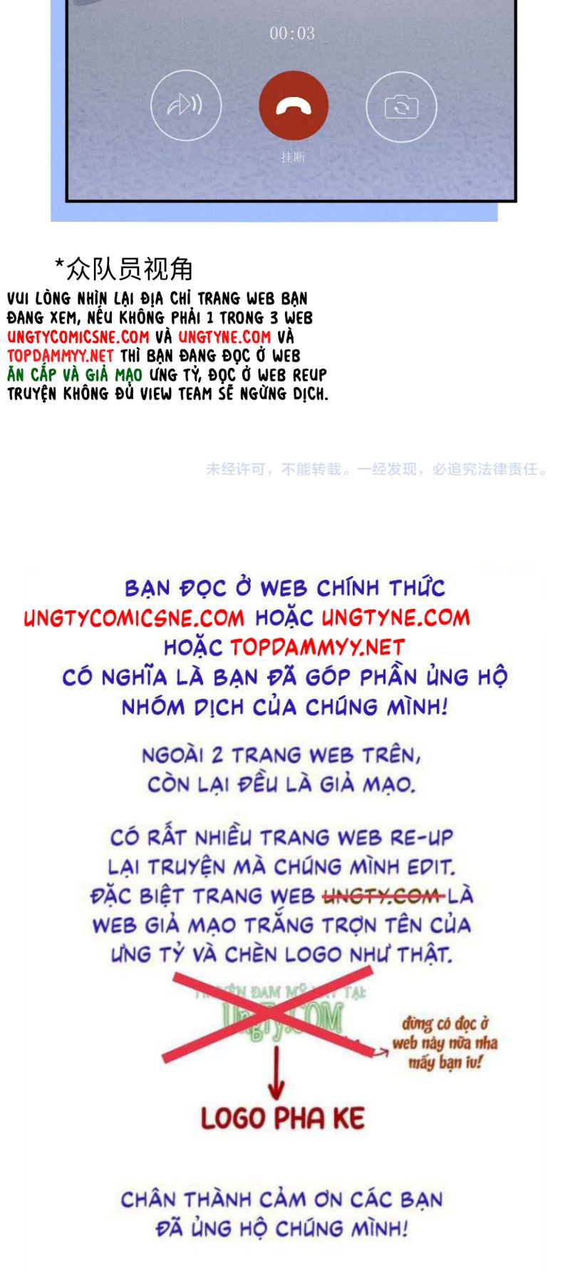 Tật Xấu Nuông Chiều Chapter 42 - Trang 26