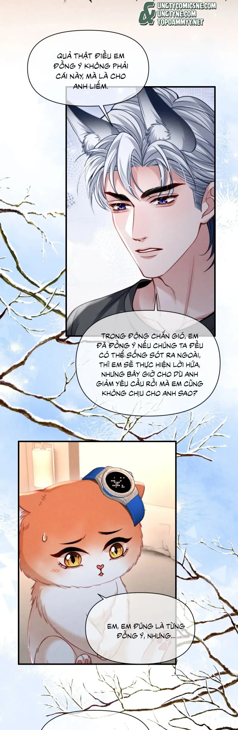 Tật Xấu Nuông Chiều Chapter 43 - Trang 6