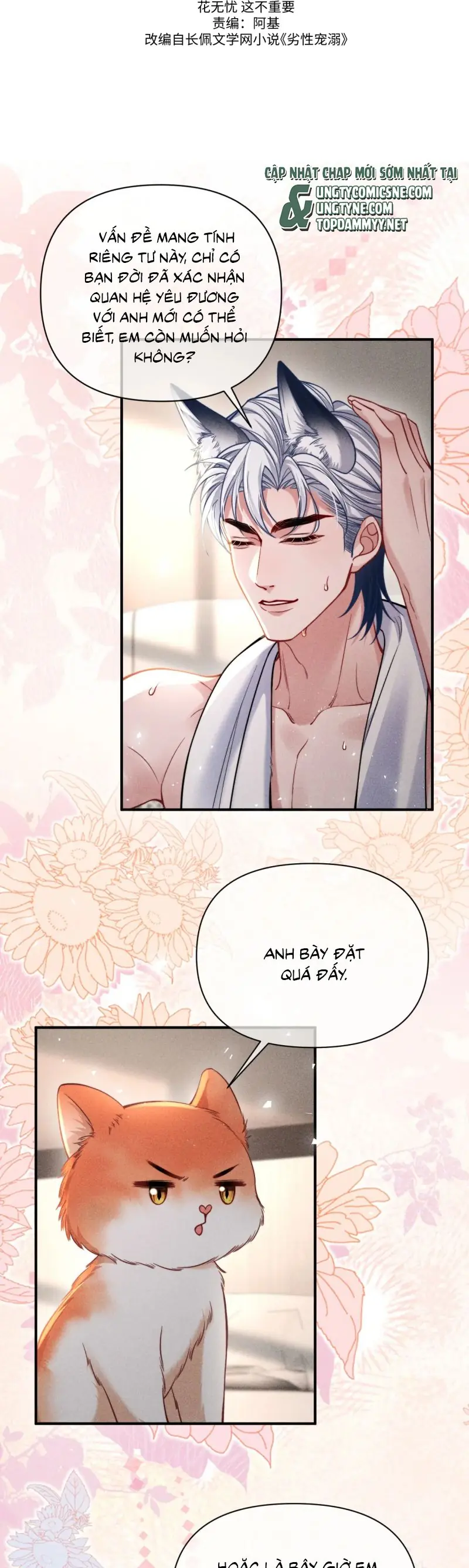 Tật Xấu Nuông Chiều Chapter 44 - Trang 2