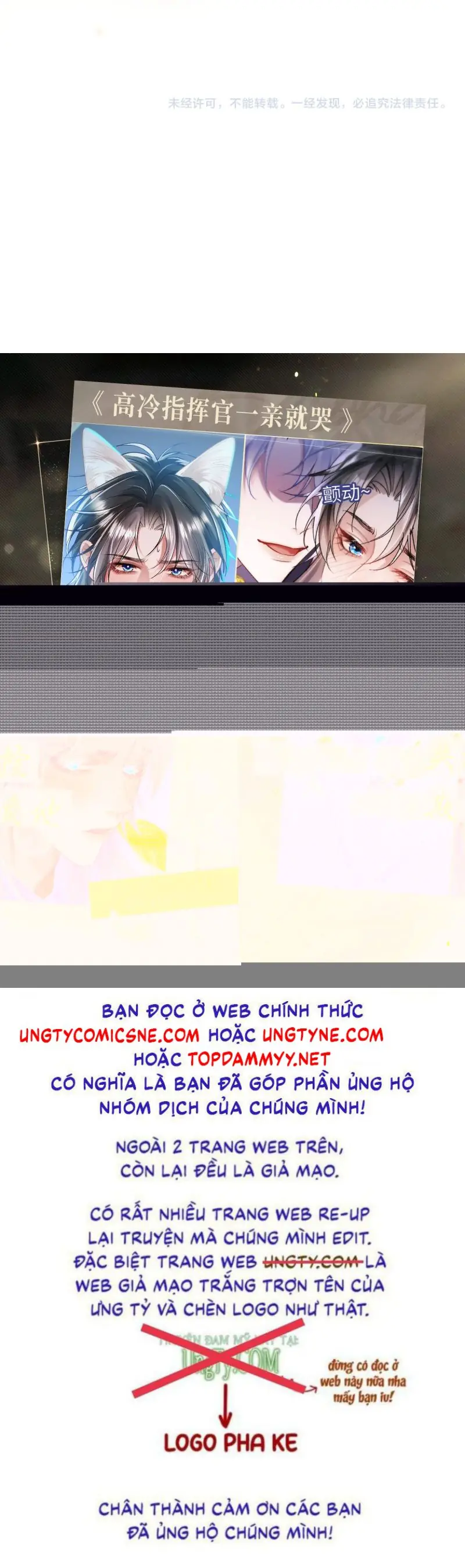 Tật Xấu Nuông Chiều Chapter 44 - Trang 21