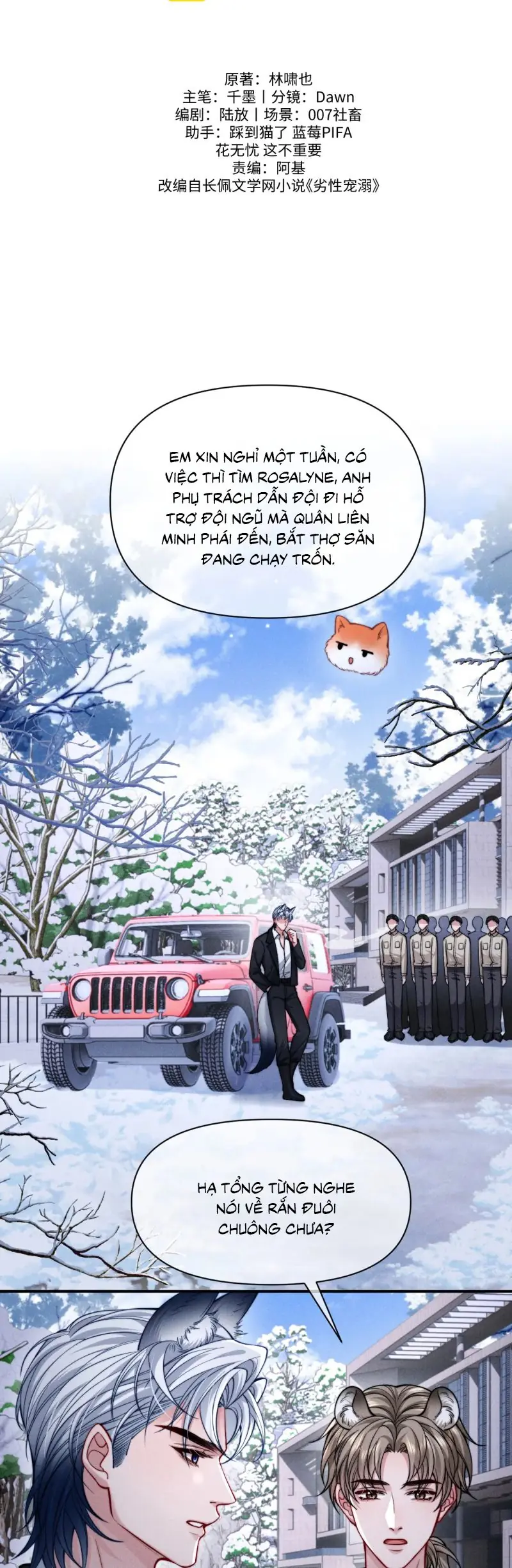 Tật Xấu Nuông Chiều Chapter 45 - Trang 2