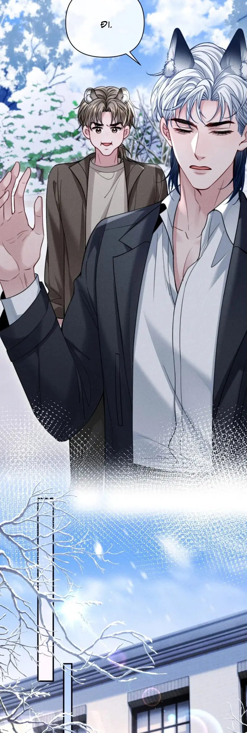 Tật Xấu Nuông Chiều Chapter 45 - Trang 21