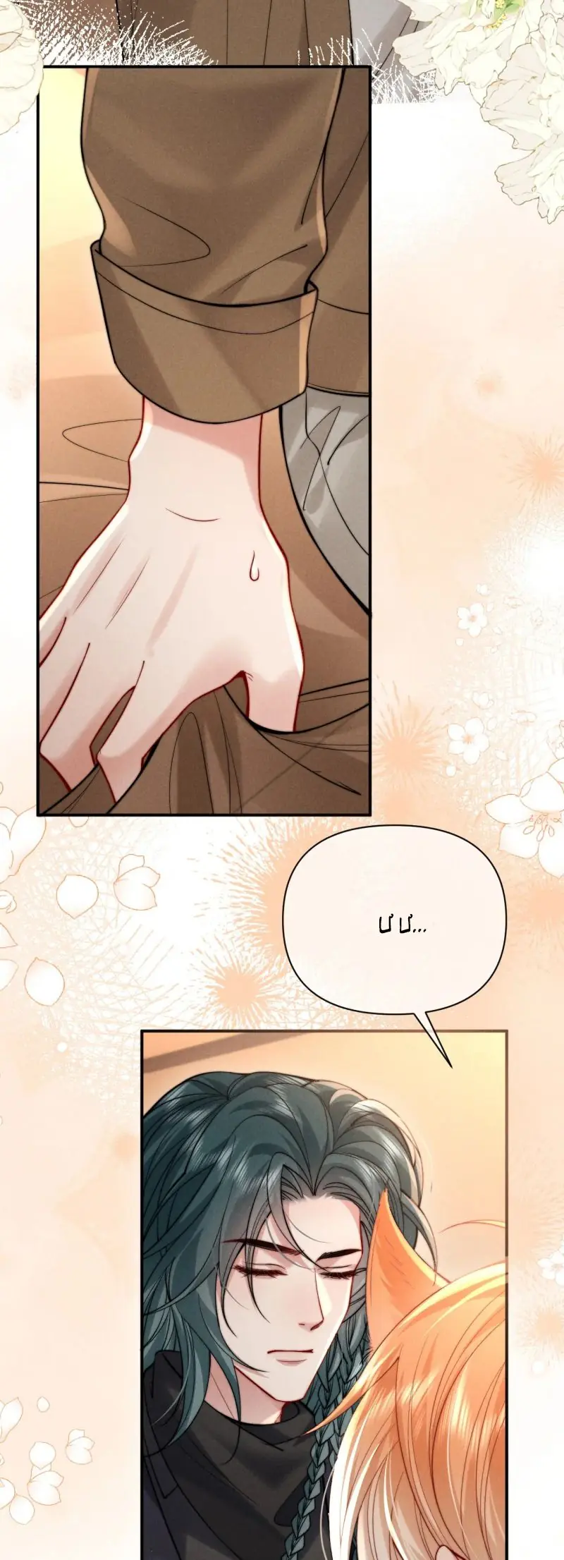Tật Xấu Nuông Chiều Chapter 47 - Trang 16