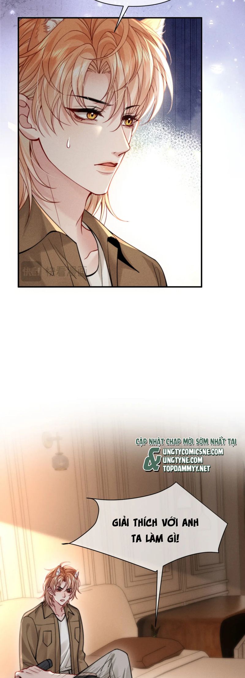Tật Xấu Nuông Chiều Chapter 47 - Trang 25