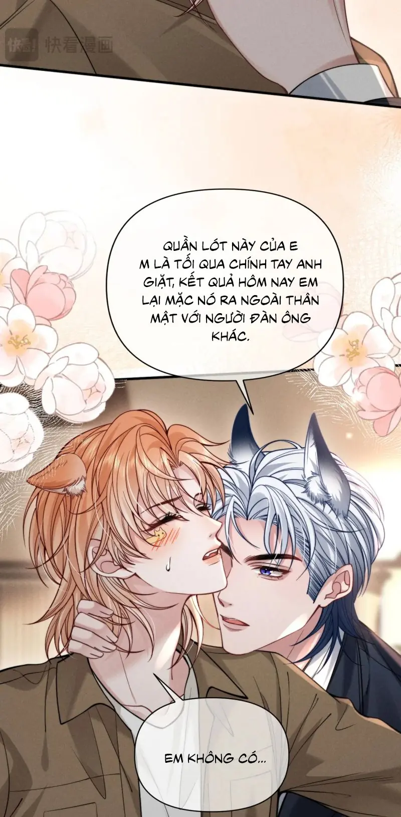 Tật Xấu Nuông Chiều Chapter 48 - Trang 17