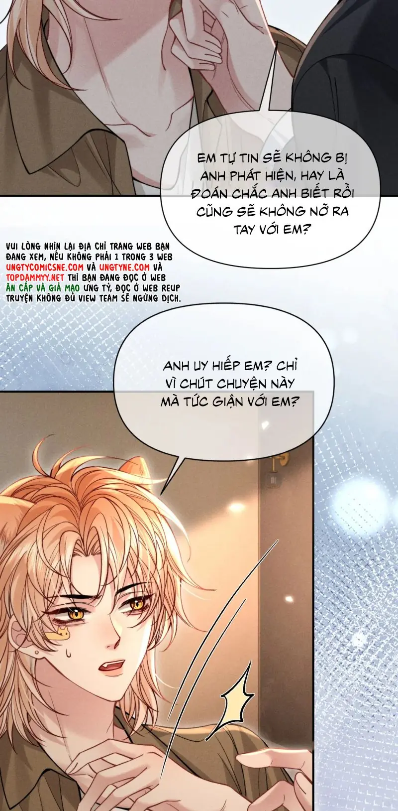 Tật Xấu Nuông Chiều Chapter 48 - Trang 6