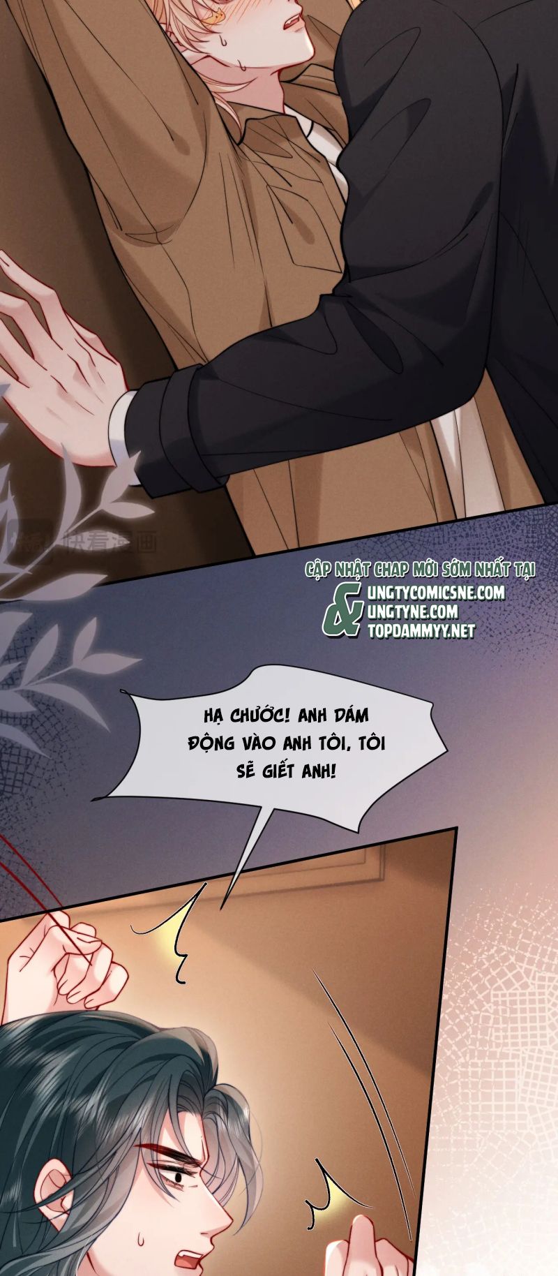 Tật Xấu Nuông Chiều Chapter 49 - Trang 6