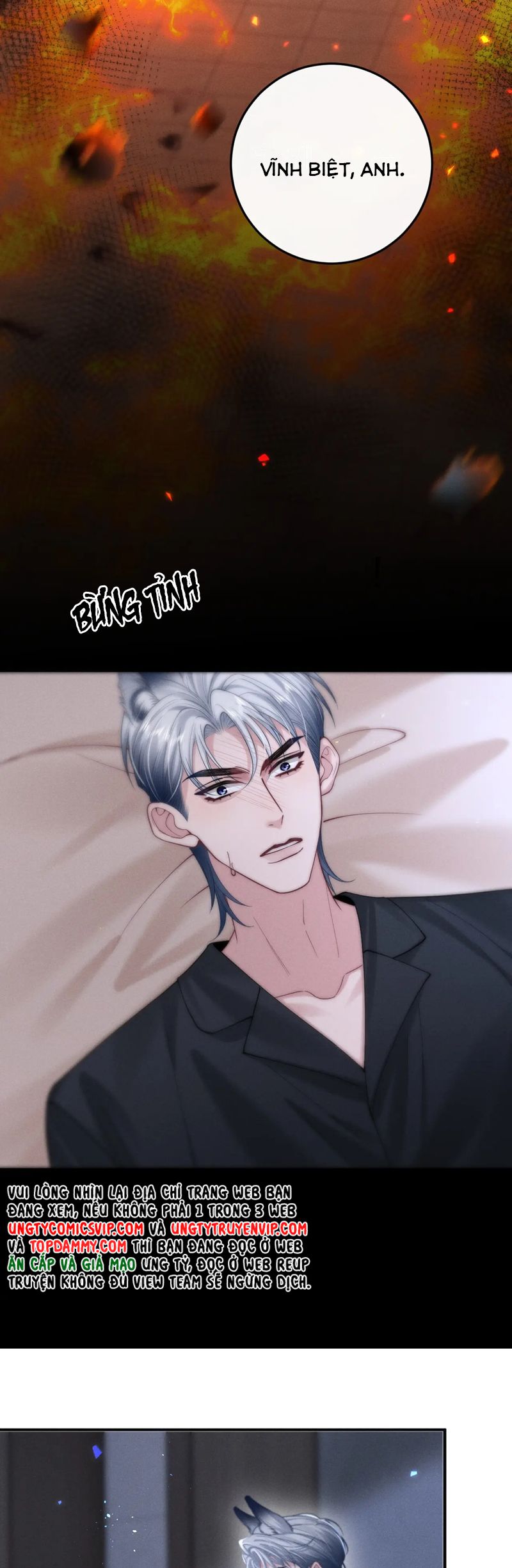 Tật Xấu Nuông Chiều Chapter 5 - Trang 17