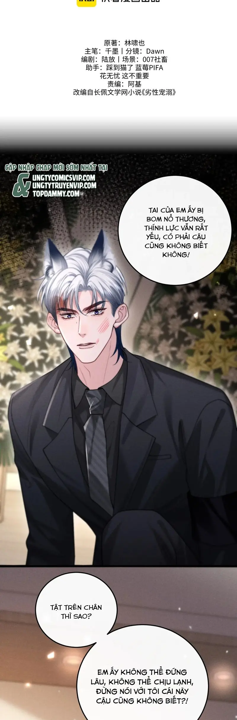 Tật Xấu Nuông Chiều Chapter 5 - Trang 3