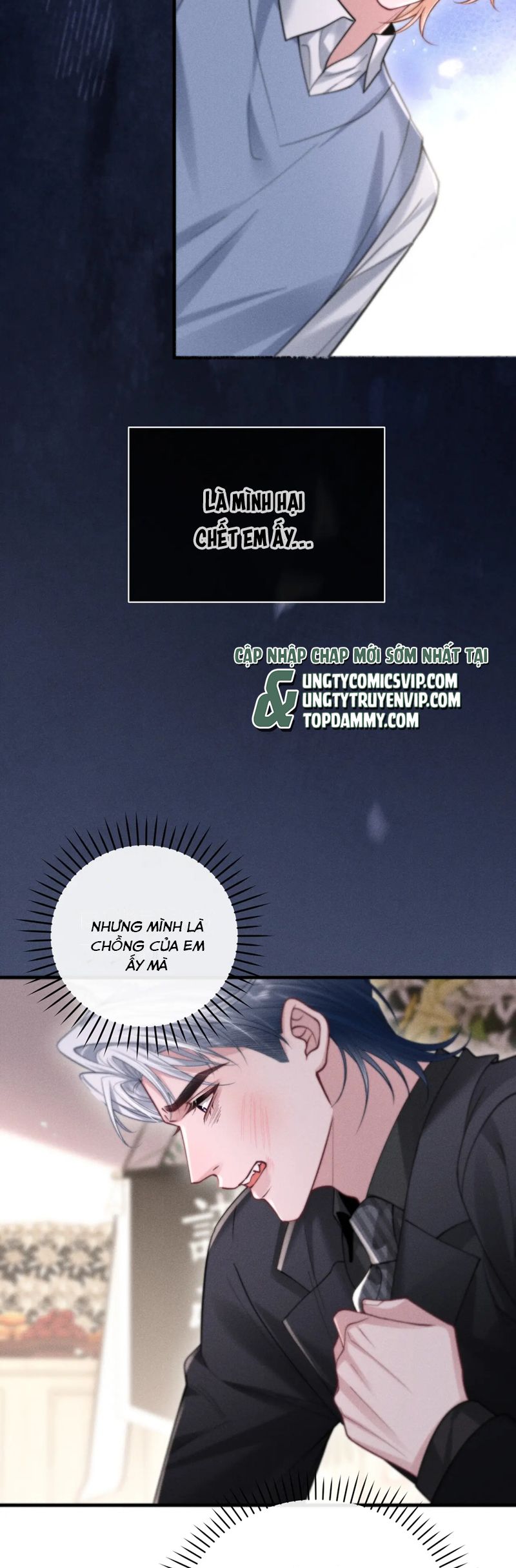 Tật Xấu Nuông Chiều Chapter 5 - Trang 7