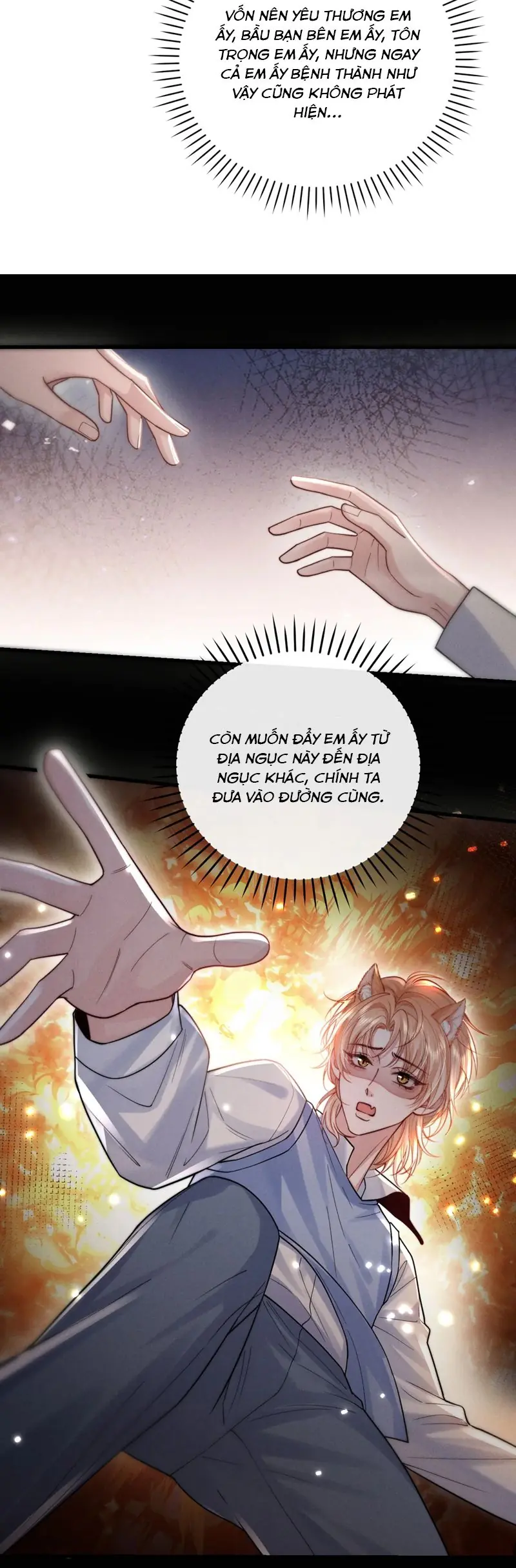 Tật Xấu Nuông Chiều Chapter 5 - Trang 8