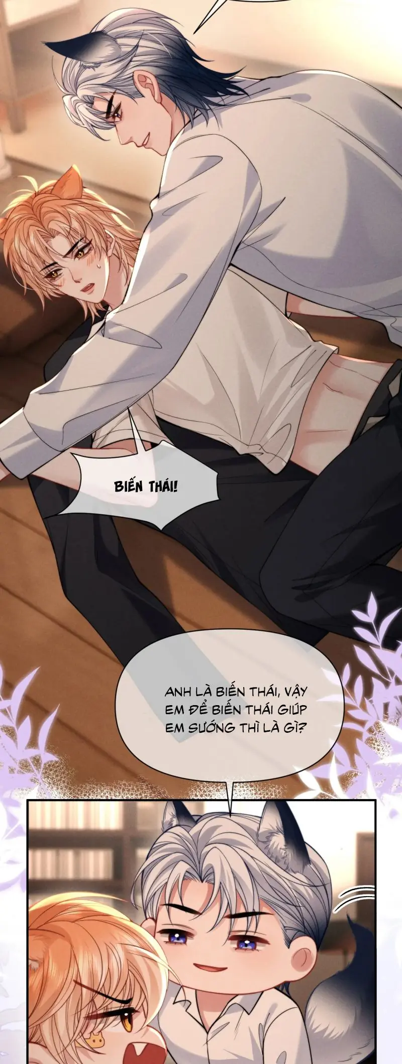 Tật Xấu Nuông Chiều Chapter 50 - Trang 5