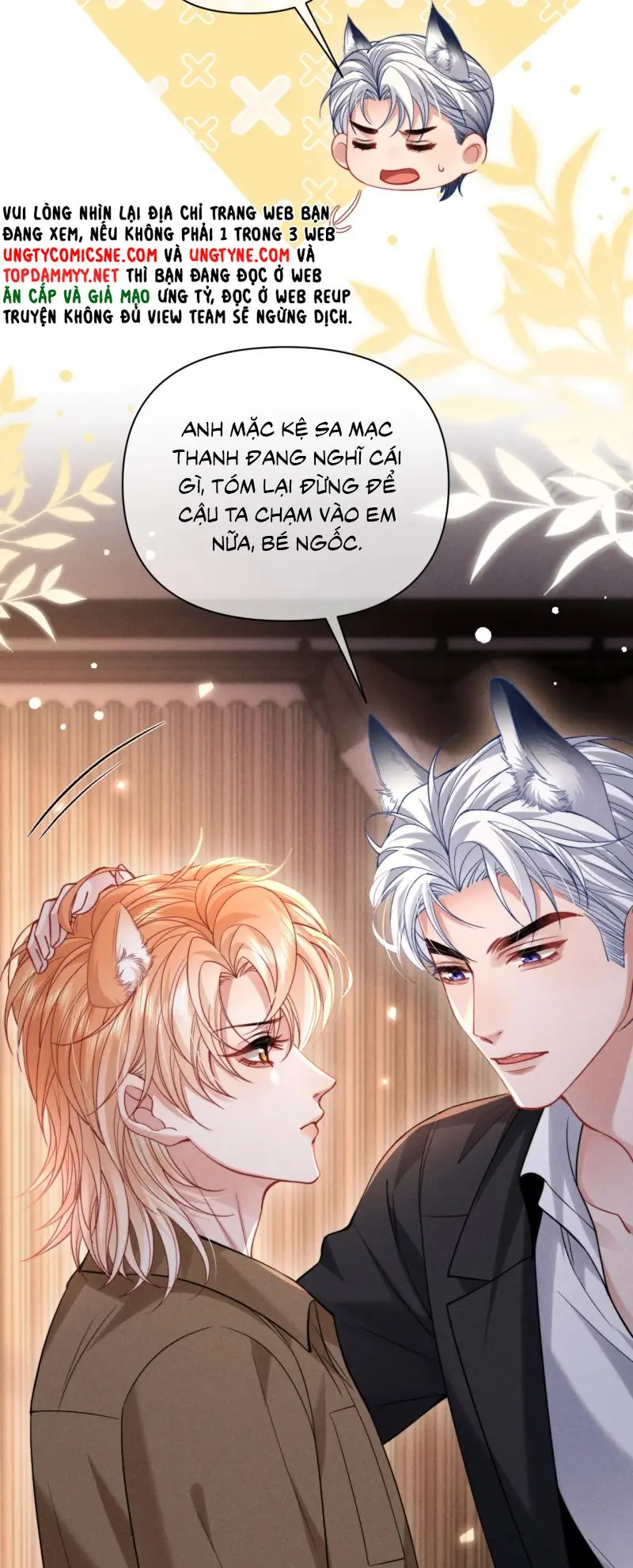 Tật Xấu Nuông Chiều Chapter 51 - Trang 12