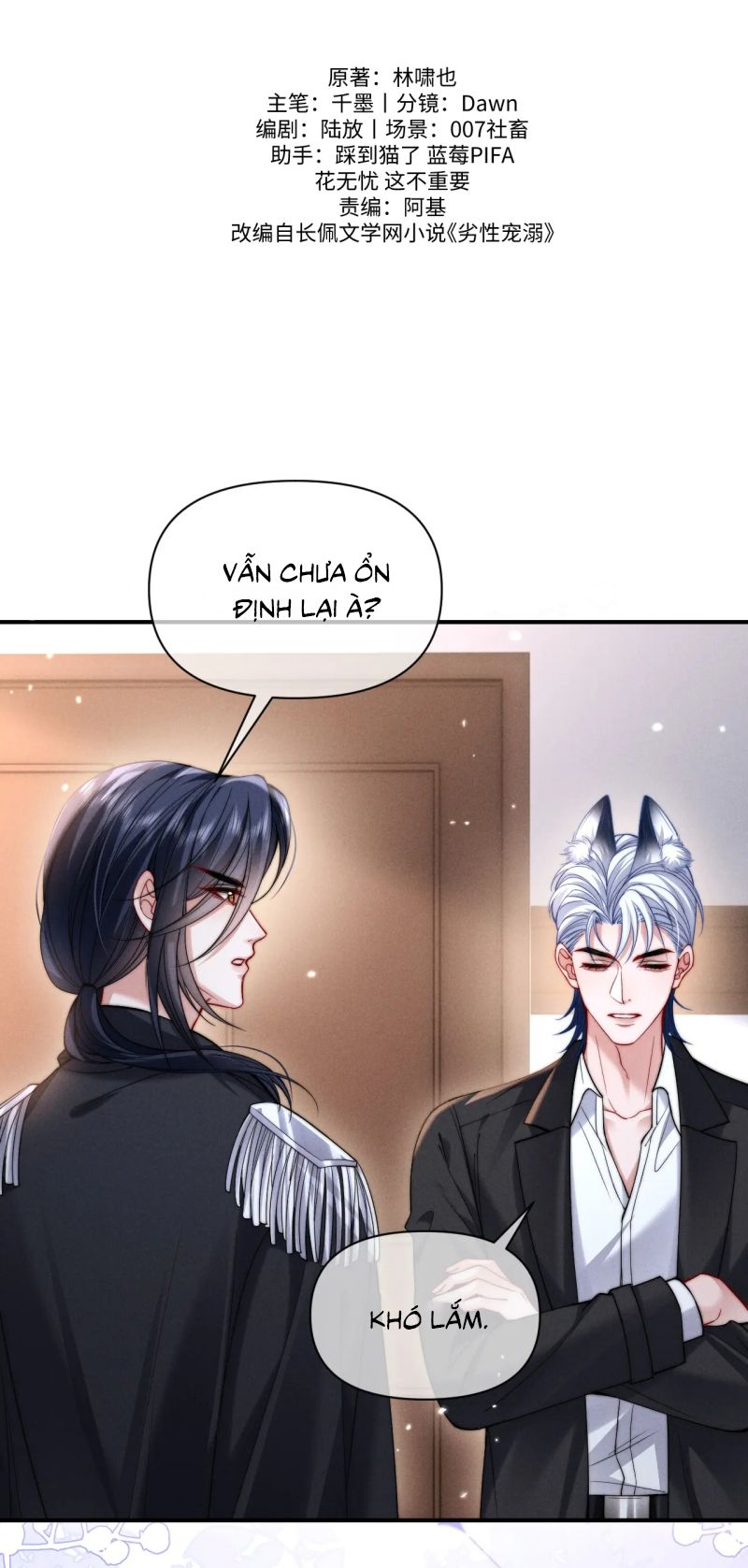 Tật Xấu Nuông Chiều Chapter 52 - Trang 2