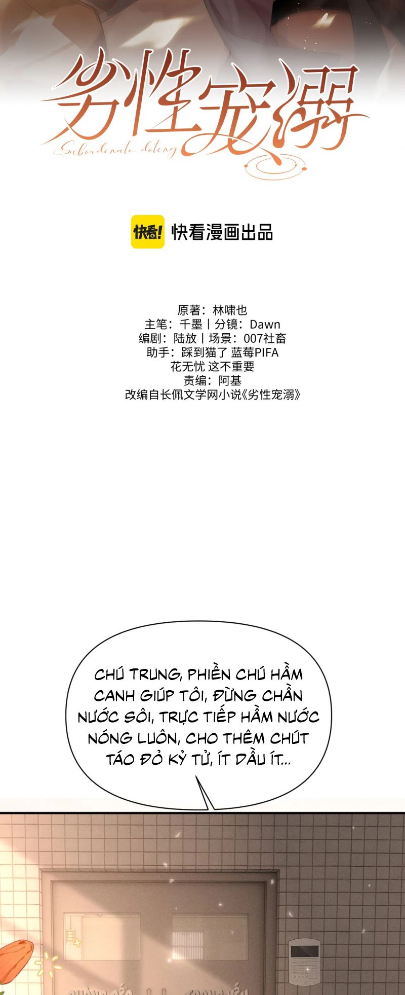 Tật Xấu Nuông Chiều Chapter 53 - Trang 2