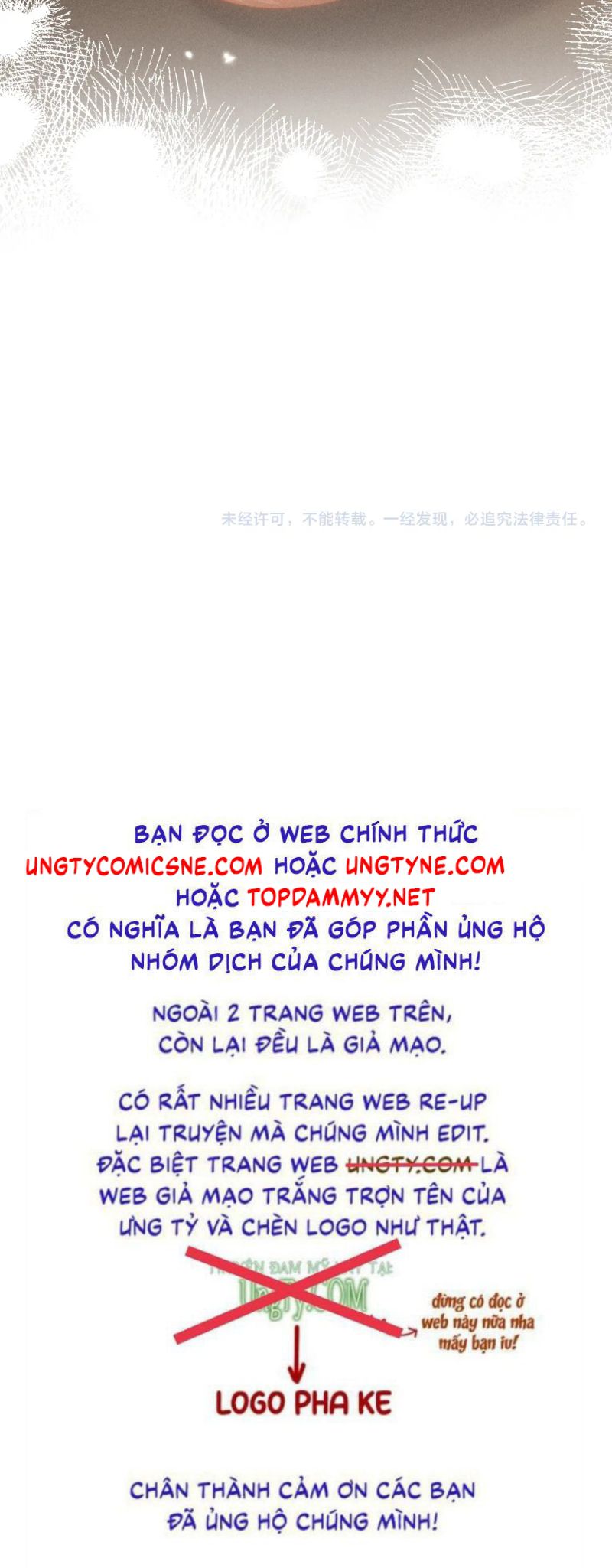 Tật Xấu Nuông Chiều Chapter 53 - Trang 34