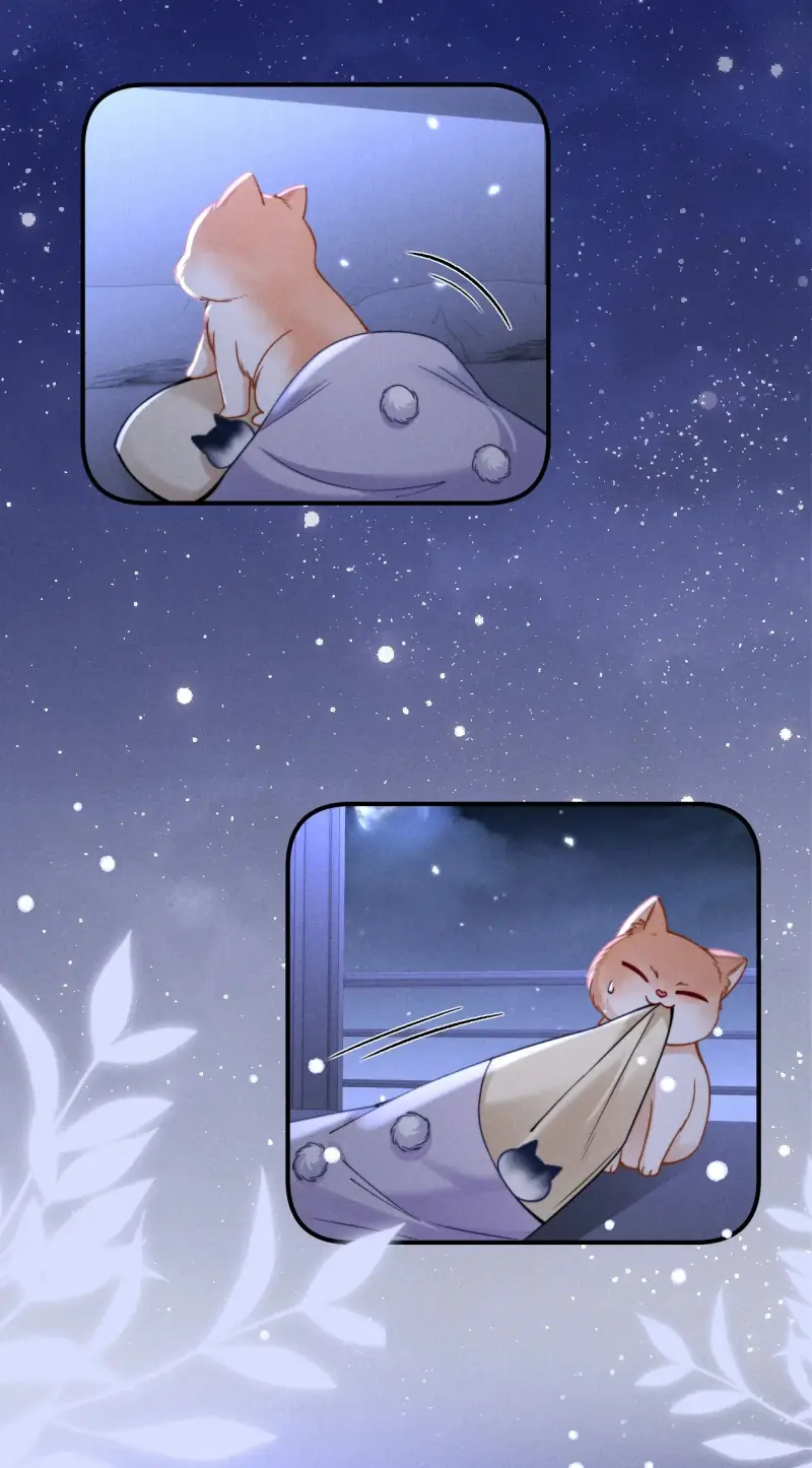 Tật Xấu Nuông Chiều Chapter 54 - Trang 17