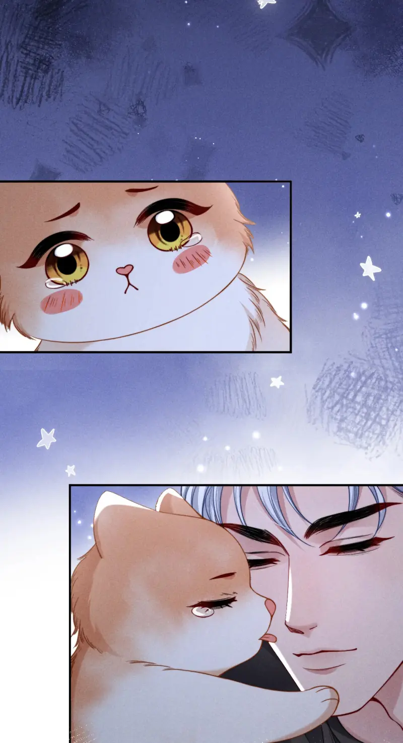 Tật Xấu Nuông Chiều Chapter 54 - Trang 24