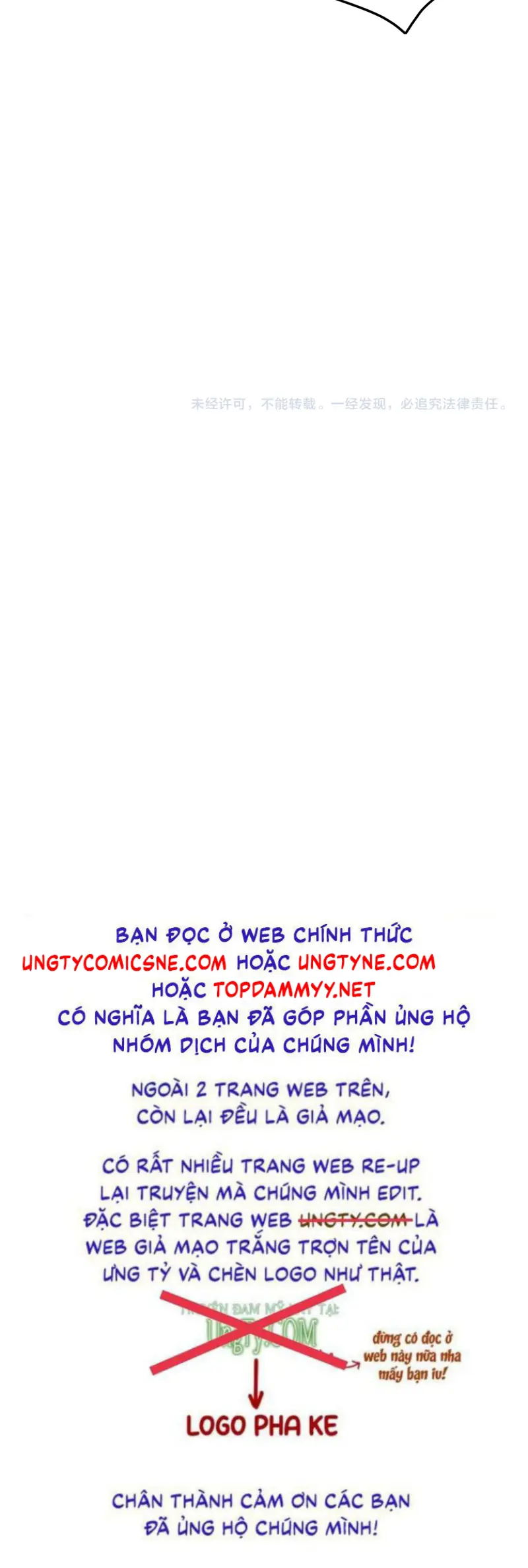 Tật Xấu Nuông Chiều Chapter 54 - Trang 39