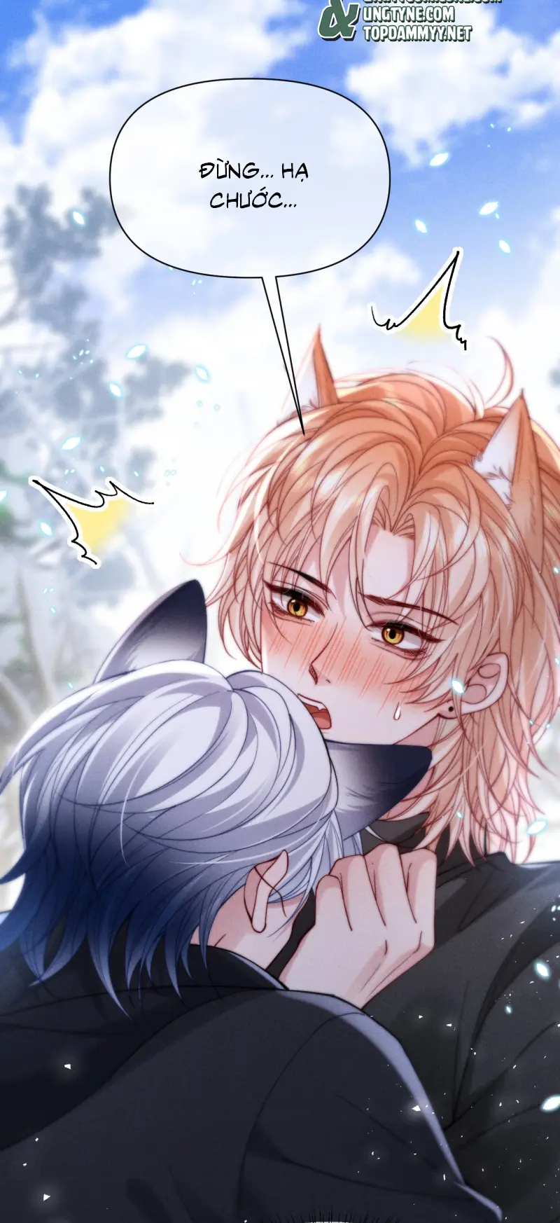 Tật Xấu Nuông Chiều Chapter 56 - Trang 17