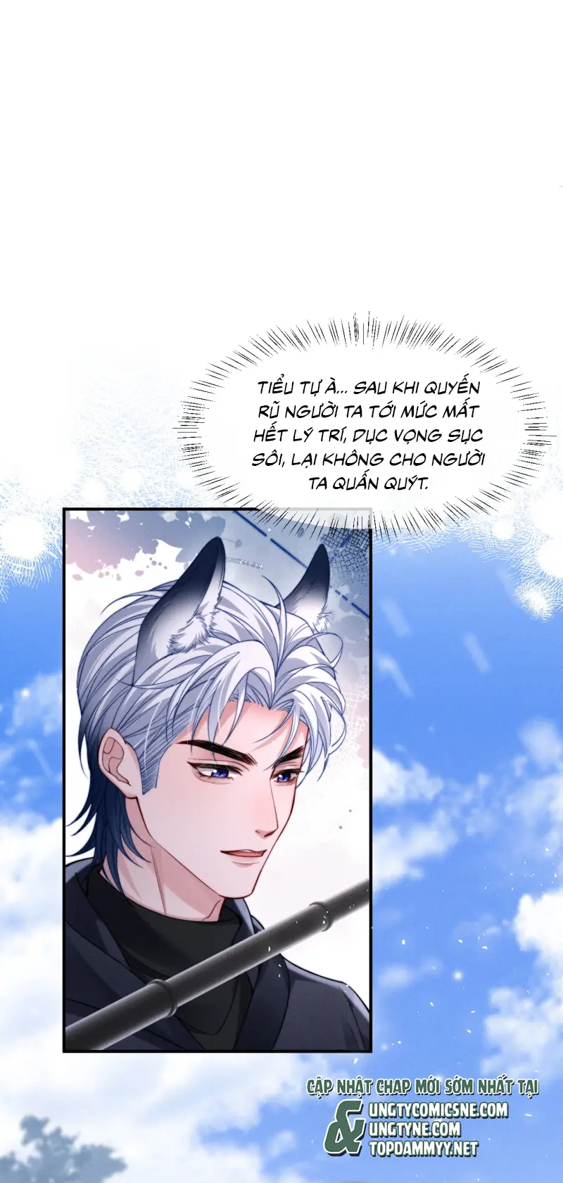 Tật Xấu Nuông Chiều Chapter 56 - Trang 3