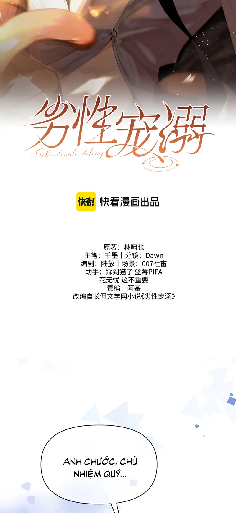Tật Xấu Nuông Chiều Chapter 57 - Trang 3