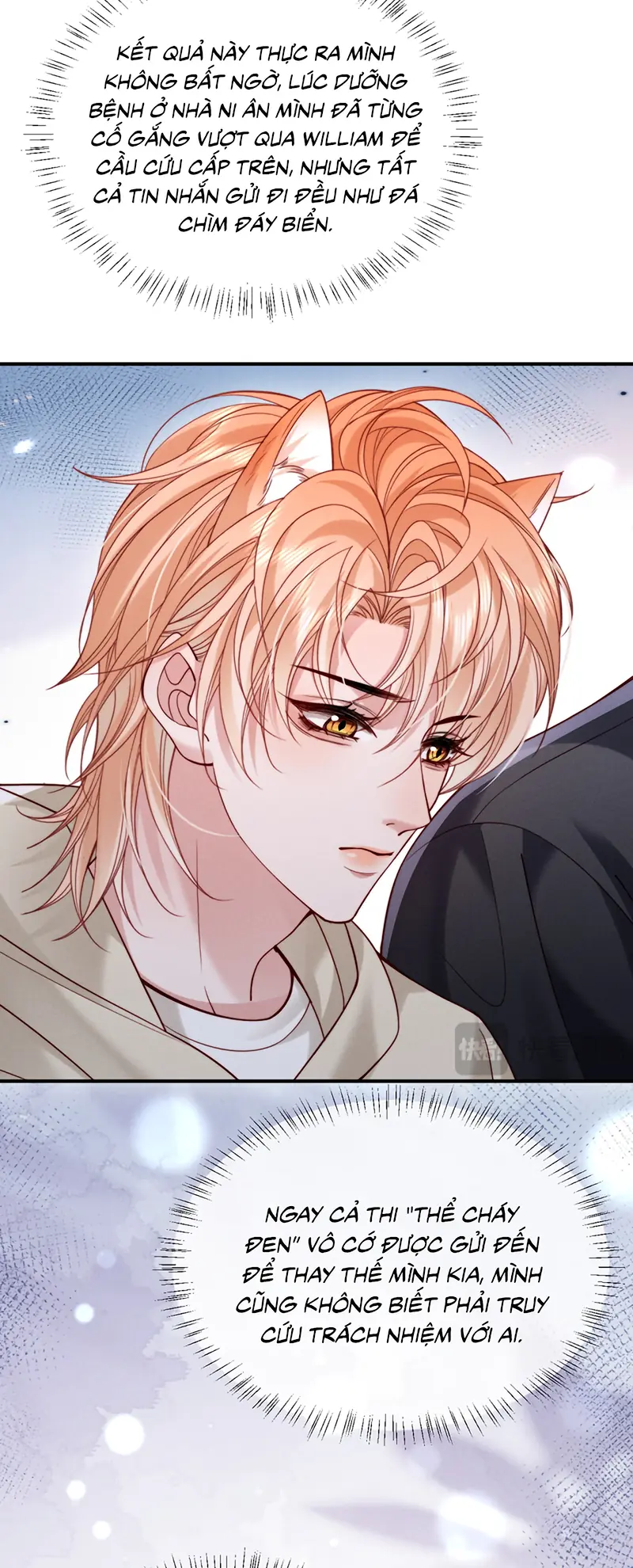 Tật Xấu Nuông Chiều Chapter 57 - Trang 35