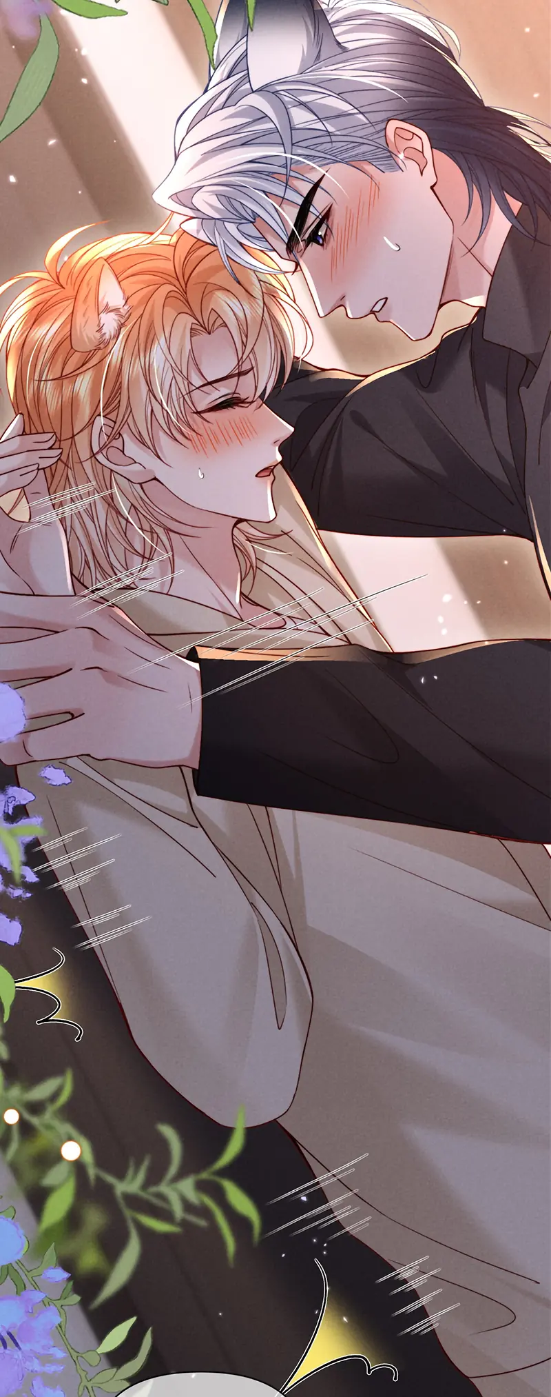 Tật Xấu Nuông Chiều Chapter 58 - Trang 43