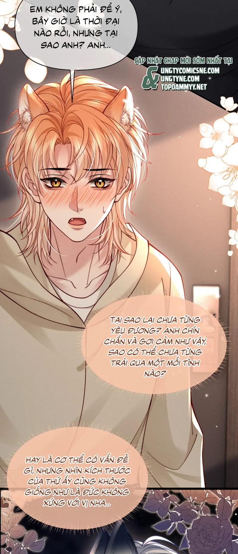 Tật Xấu Nuông Chiều Chapter 59 - Trang 14