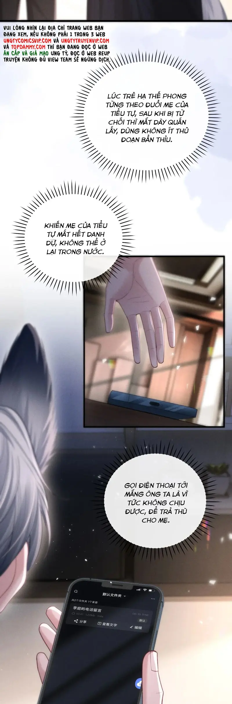 Tật Xấu Nuông Chiều Chapter 6 - Trang 12