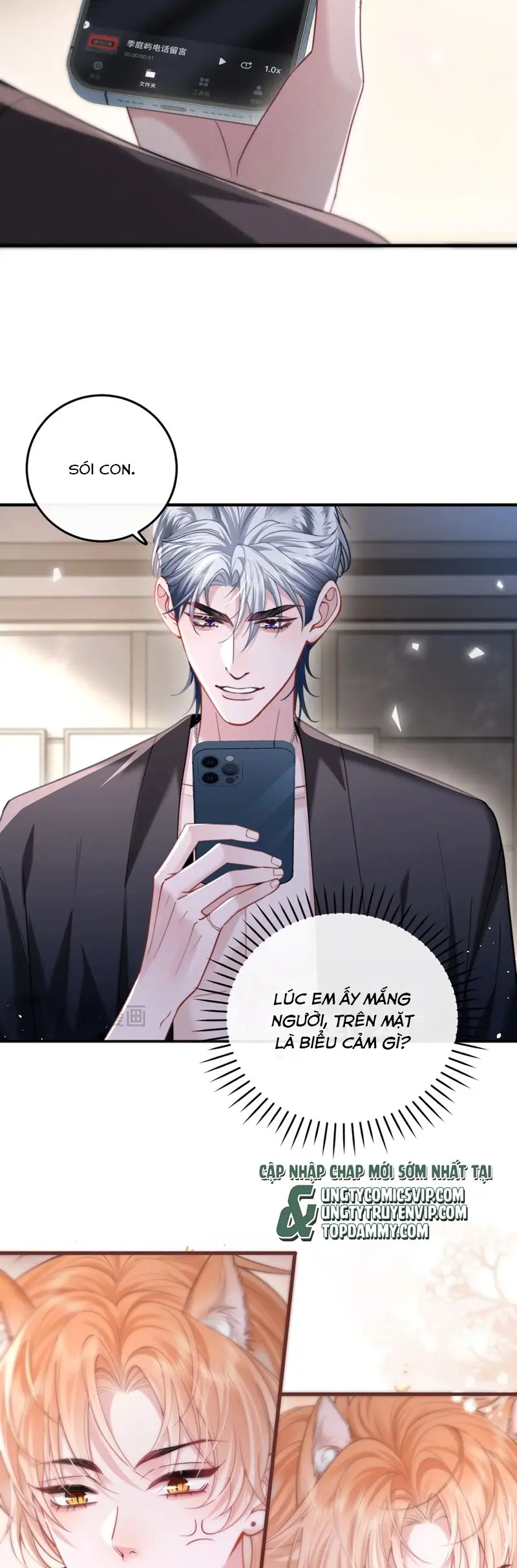 Tật Xấu Nuông Chiều Chapter 6 - Trang 13
