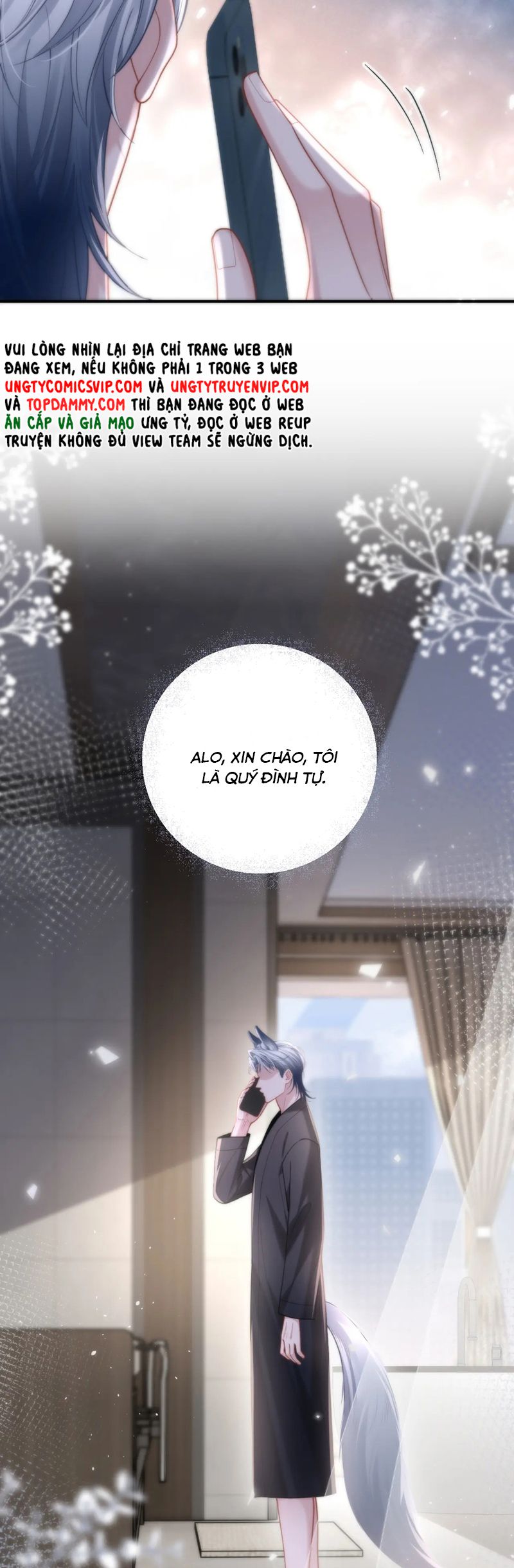 Tật Xấu Nuông Chiều Chapter 6 - Trang 15