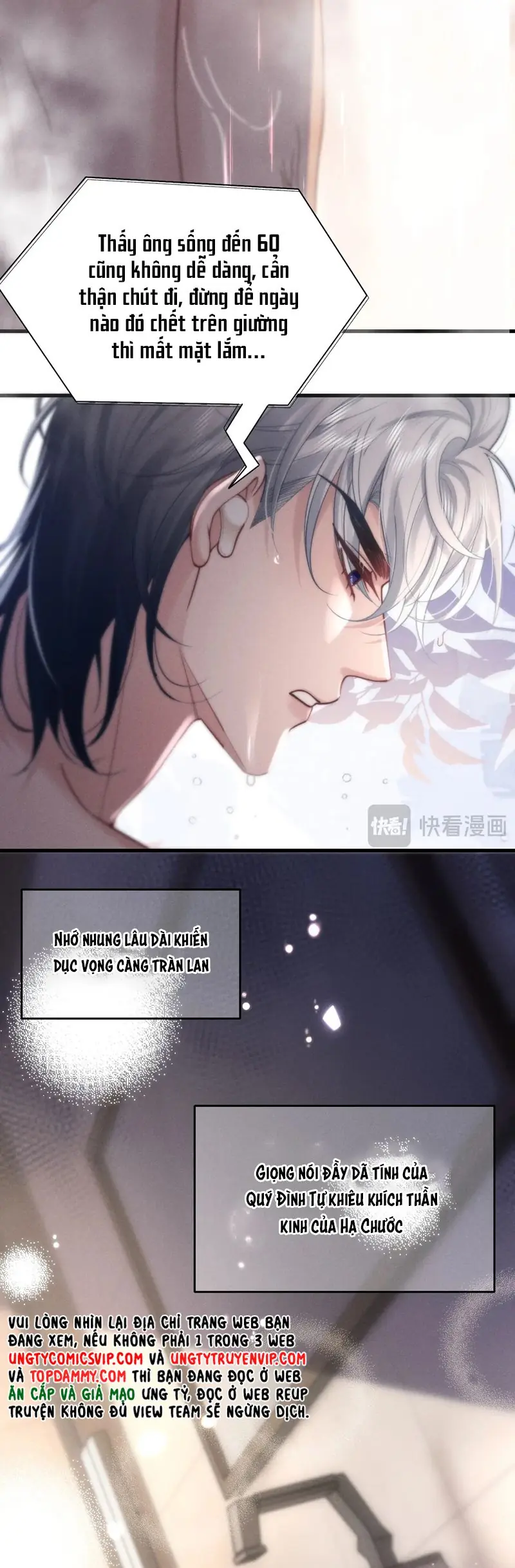 Tật Xấu Nuông Chiều Chapter 6 - Trang 19