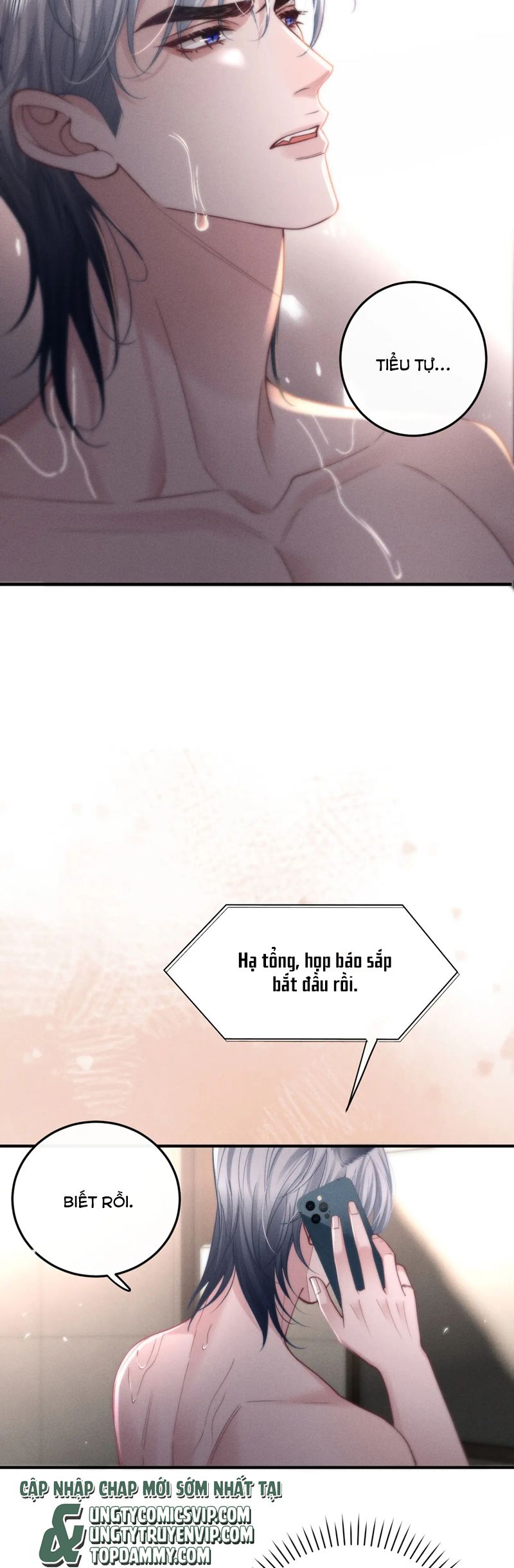 Tật Xấu Nuông Chiều Chapter 6 - Trang 21