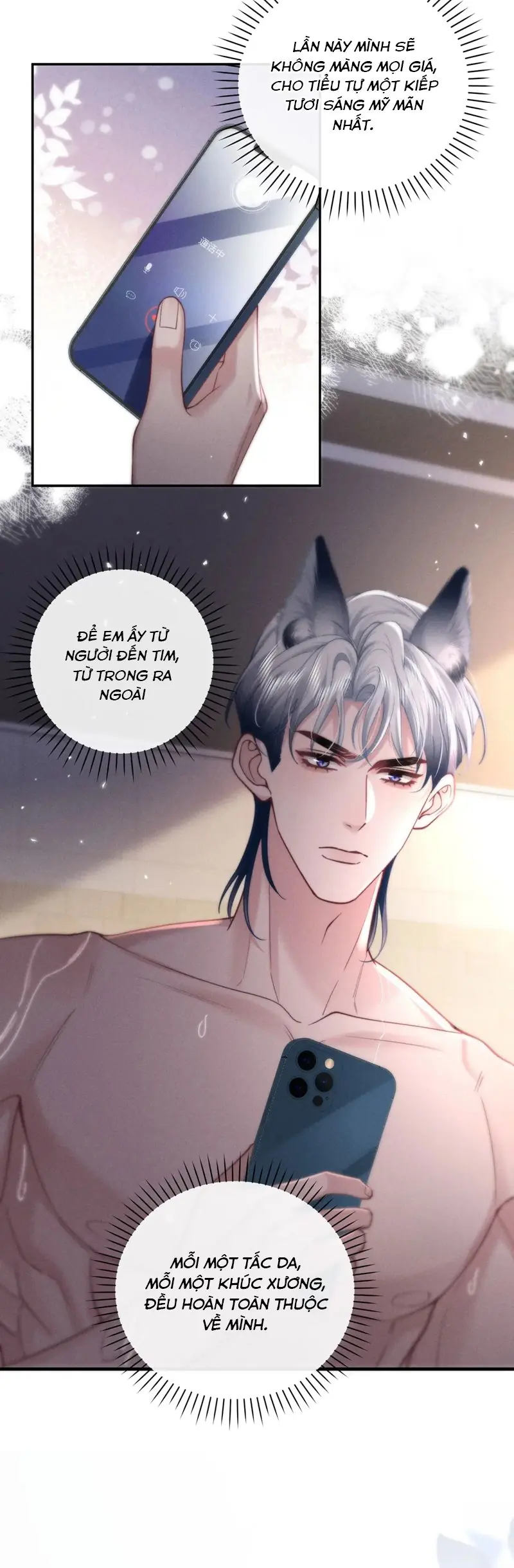 Tật Xấu Nuông Chiều Chapter 6 - Trang 22