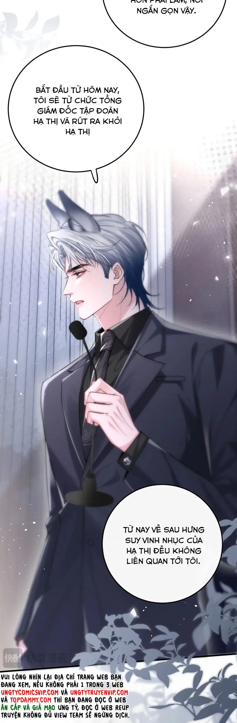 Tật Xấu Nuông Chiều Chapter 6 - Trang 25