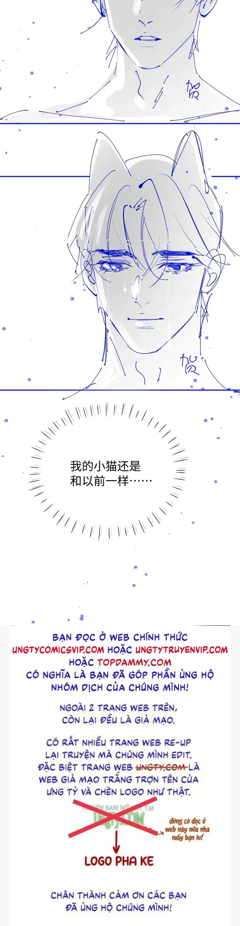 Tật Xấu Nuông Chiều Chapter 6 - Trang 35