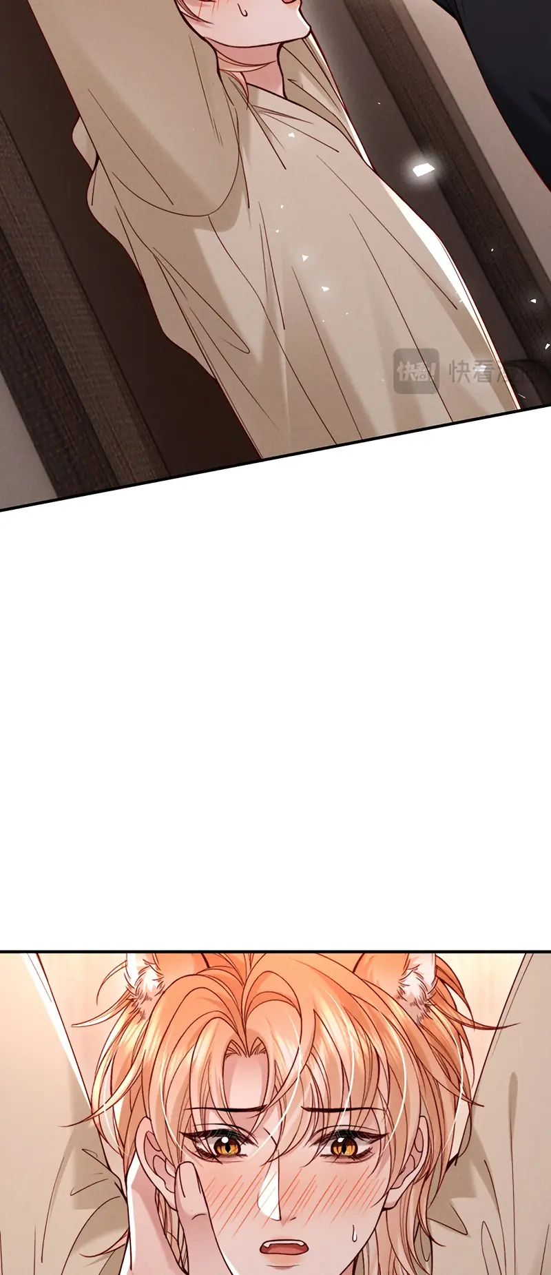 Tật Xấu Nuông Chiều Chapter 60 - Trang 13