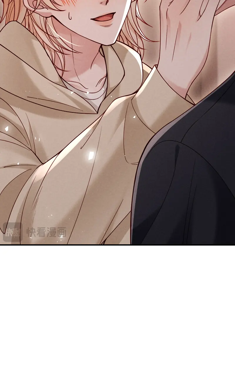 Tật Xấu Nuông Chiều Chapter 60 - Trang 22