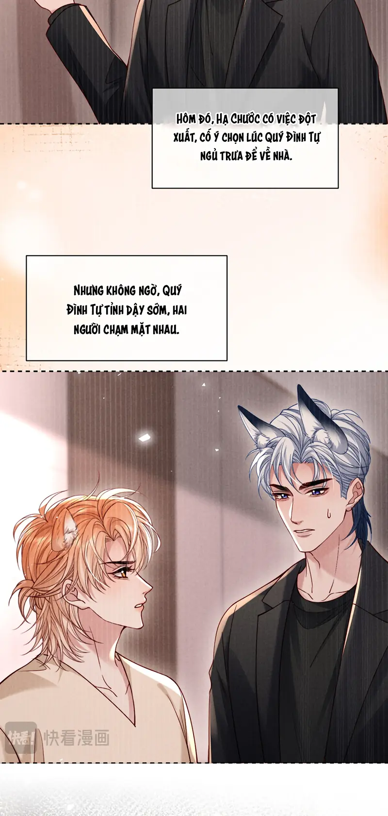 Tật Xấu Nuông Chiều Chapter 61 - Trang 32