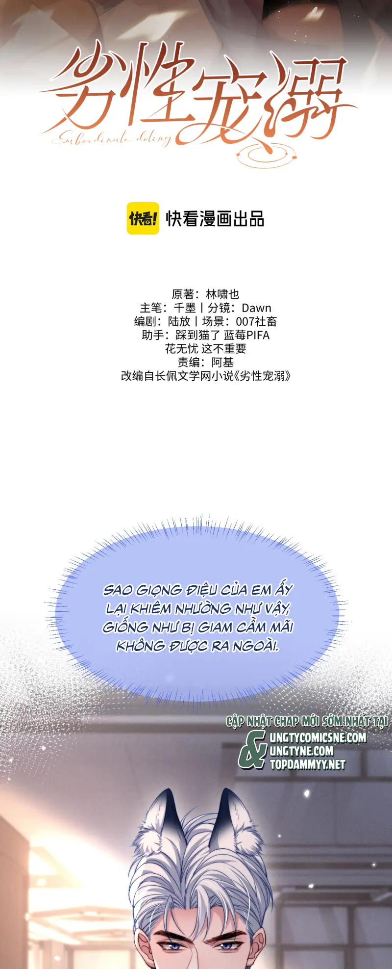 Tật Xấu Nuông Chiều Chapter 62 - Trang 3