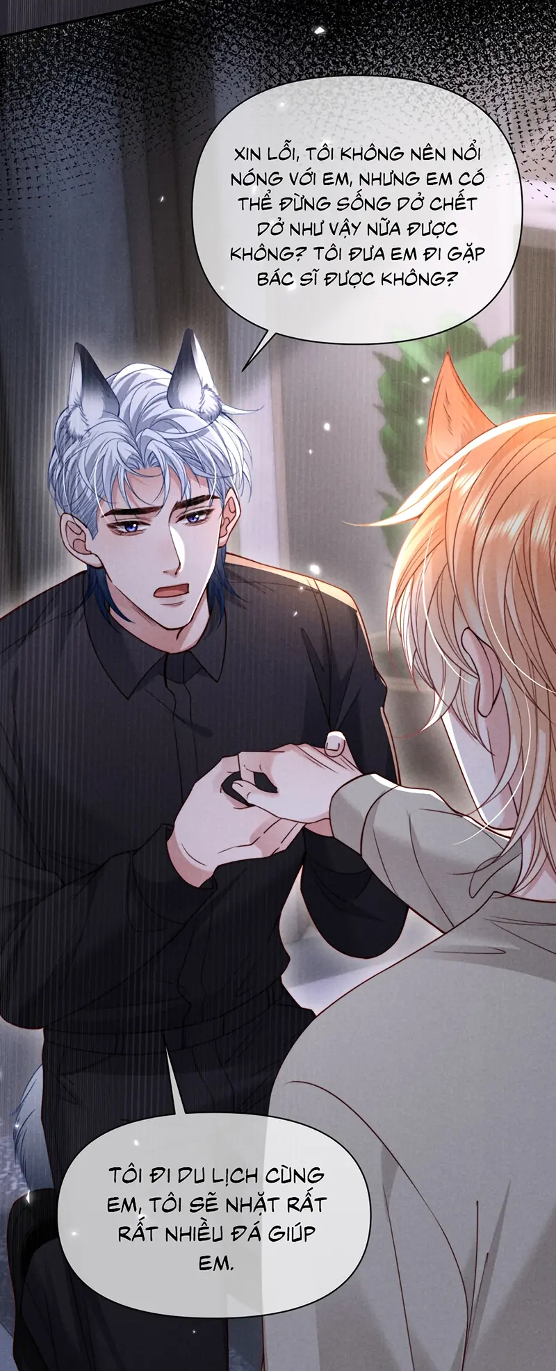 Tật Xấu Nuông Chiều Chapter 63 - Trang 11