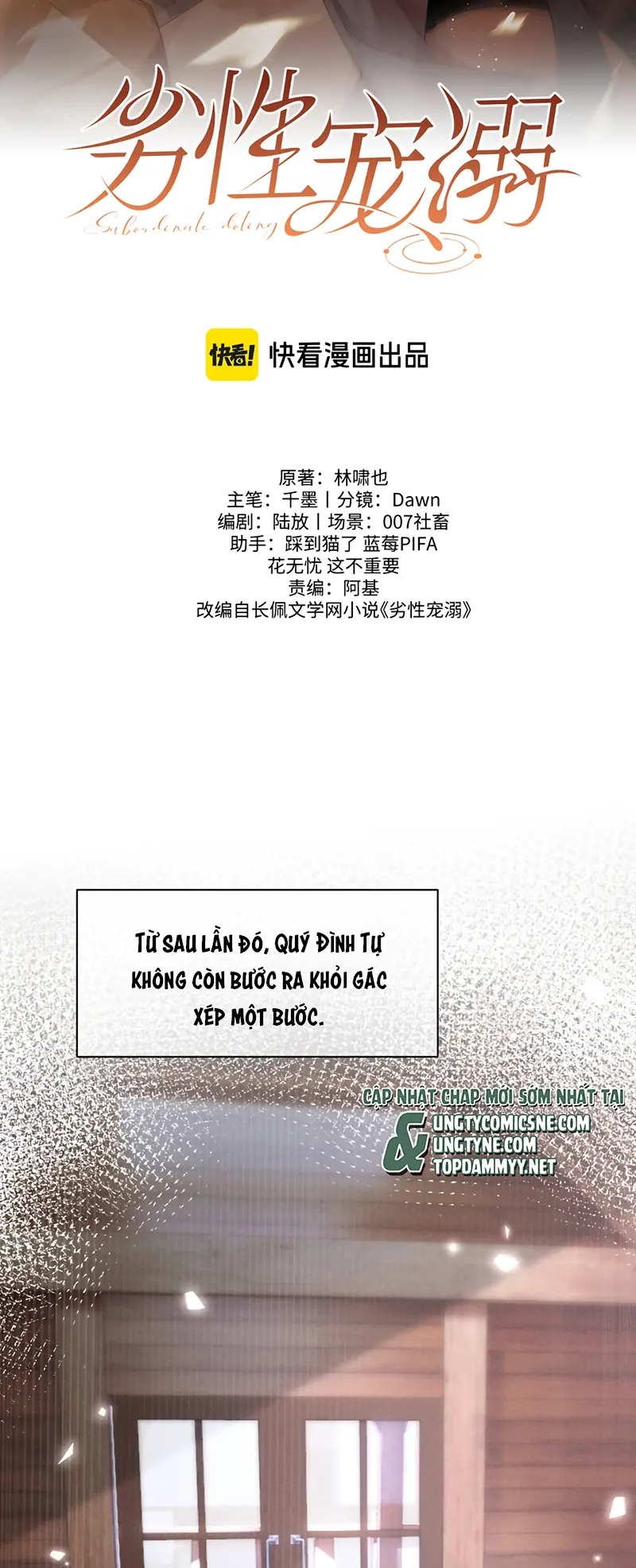 Tật Xấu Nuông Chiều Chapter 63 - Trang 3