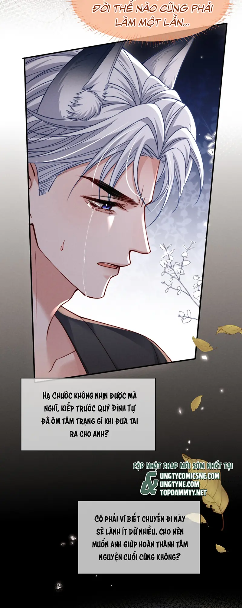 Tật Xấu Nuông Chiều Chapter 63 - Trang 34